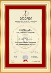 axali umaRlesi saswavlebeli (1)